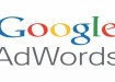 How To Build A Great Google Adwords Campaign